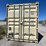 #1889-•-unused-2026-voler-40-ft-high-cube-multi-door-container-image-4