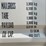 #2529-•-9'-container-office-image-29