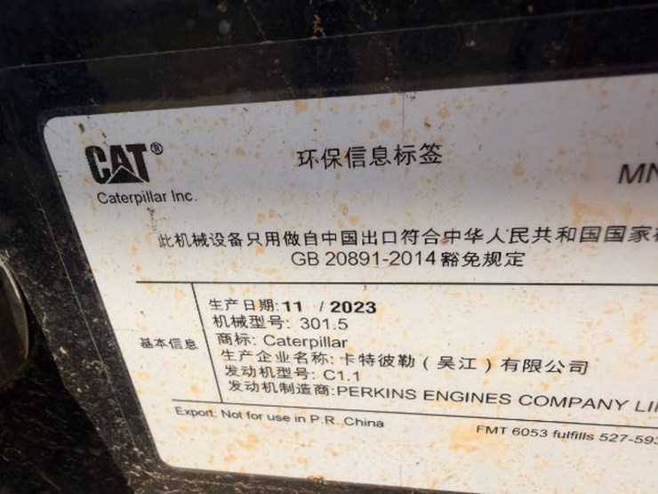 2023-caterpillar-301.5-image-7