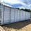 #501-•-single-use-40'-high-cube-shipping-container-image-1