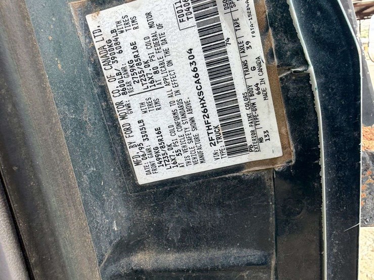 1995-ford-f250-image-25