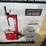#5128-•-landhonor-24"-semi-automatic-tire-changer-image-6