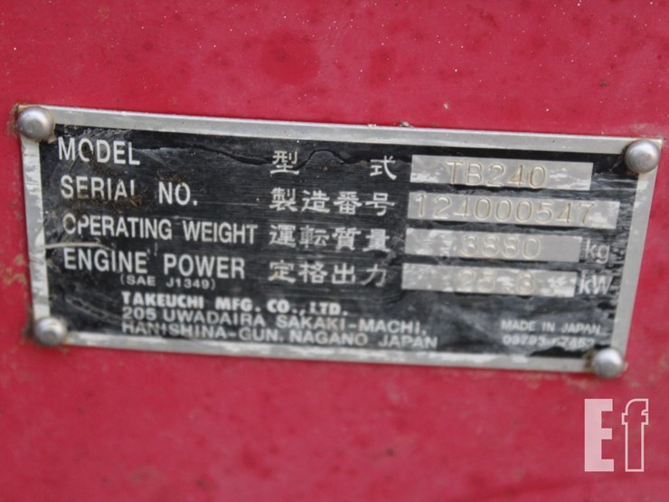 takeuchi-tb240-image-19