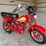 1965-honda-gx390-image-1
