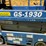 genie-gs1930-image-6