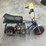 #3853-•-kids-minibike-image-4