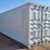 zjz-40'-shipping-container-image-3