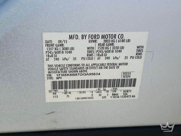 2016-ford-explorer-image-5