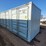 zjz-40'-shipping-container-image-5