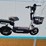 electric-bike-image-1