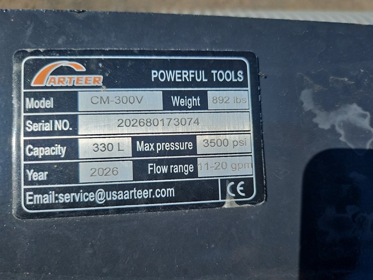 arteer-cm-300v-mortar-mixer-image-7