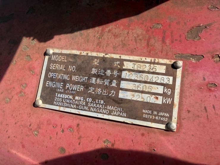 2014-takeuchi-tb235-image-19