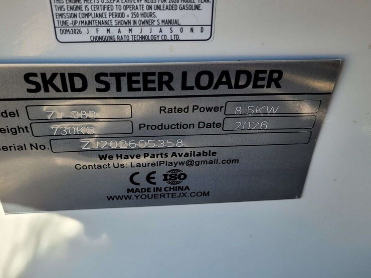 2026-zjz-380-mini-skid-steer-loader-skid-steer-image-7