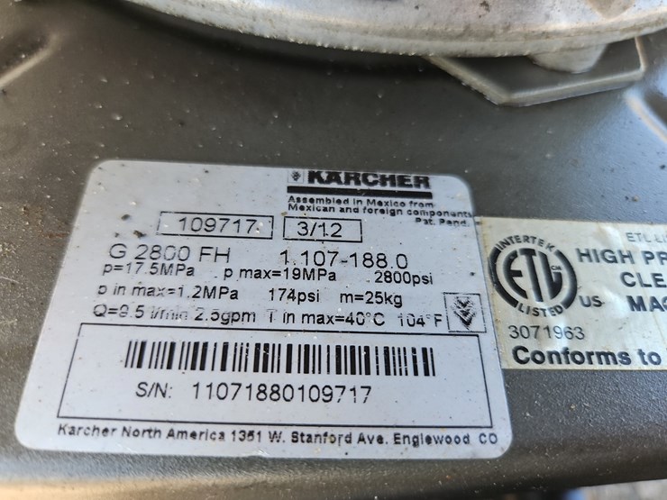 karcher-pressure-washer-image-5