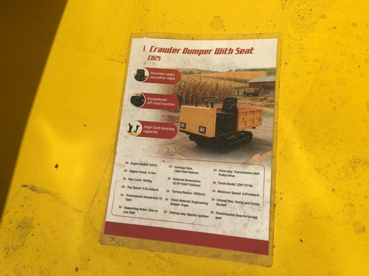 unused-2026-cdws25-crawler-dumper,-image-12