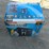 new-first-alert-2087fa-.94-cu-ft-fire-and-water-proof-dial-combination-safe-new-support-equipment-image-2