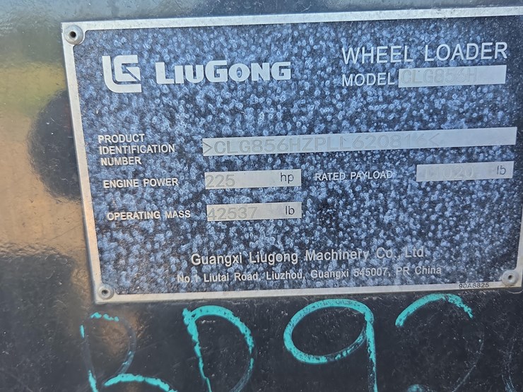 2020-liugong-856h-image-11