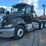 2014-international-prostar-image-2