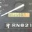 1996-ford-f150-xl-image-28