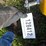 234---county-line-middle-buster-plow-image-3