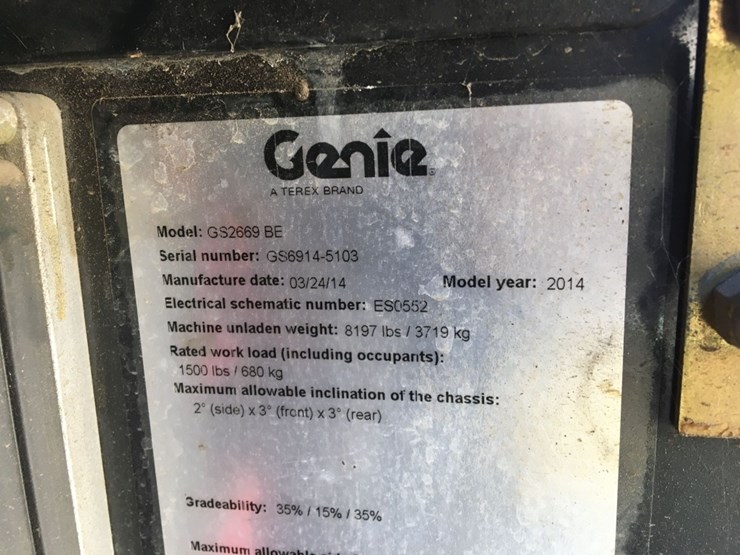 2014-genie-gs2669be-image-9