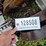 182---1-planter-bin-with-parts-image-5