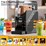 slushie-machine-88-oz,-7-in-1-frozen-drinks-image-7