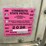 2003-wilson-livestock-trailer-image-18