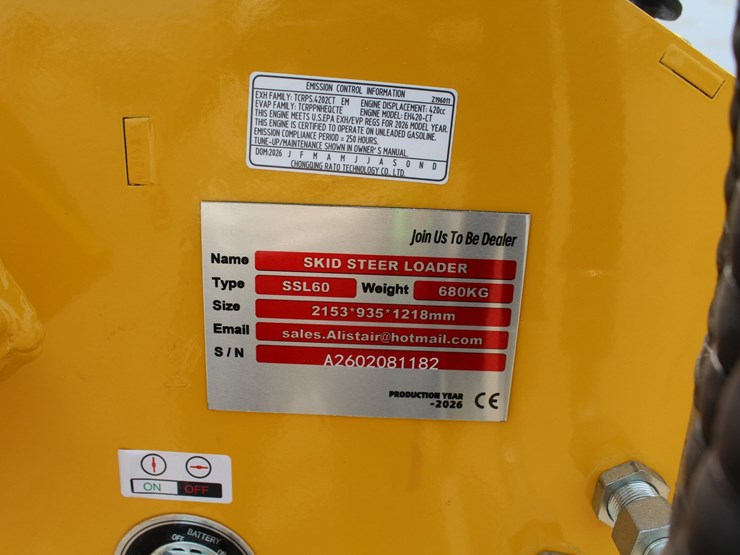 sdlanch-ssl60-image-11