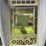 deere-35g-image-18