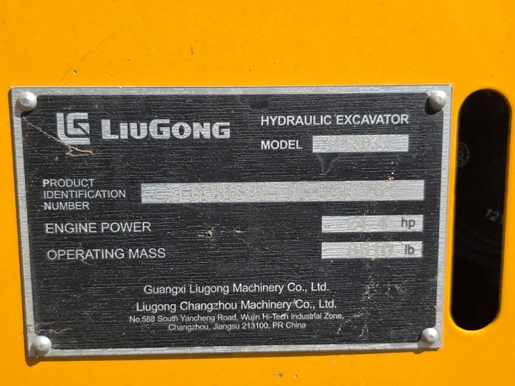 2022-liugong-9035e-image-18