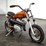 #1088-•-offered-at-no-reserve-|-carousel-kiddie-ride-bike-image-5