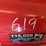 reddy-header-115,002btu-image-9