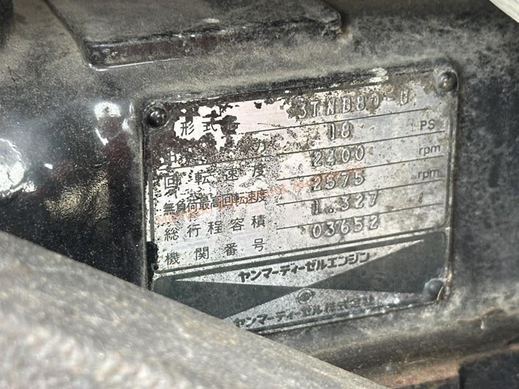 yanmar-fx18d-image-24
