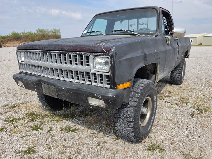 1981-chevrolet-k20-image-1
