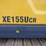 2023-xcmg-xe155ucr-image-27