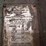 #54327-•-the-cleveland-crane-k5-10-industrial-press-brake-m3380-inv#54327-image-49