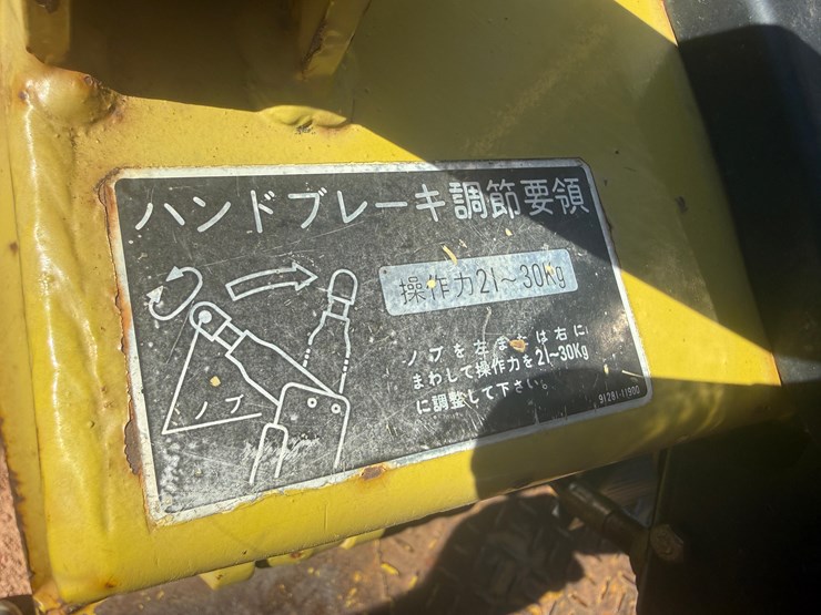 mitsubishi-fg20-image-28