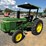 john-deere-2040-image-1