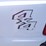 2011-ford-f250-image-12