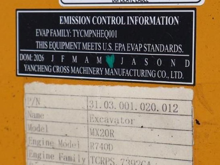 2026-cfg-industry-mx20r-image-3