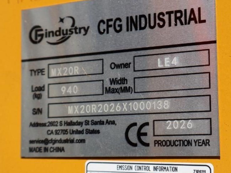 2026-cfg-industry-mx20r-image-2