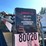 #1320-•-2025-big-tex-gooseneck-trailer-(has-tn-title)-image-6