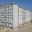 #l85-000-•-40ft-container-image-8