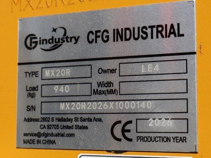 2026-cfg-industry-mx20r-image-2