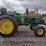 john-deere-2520-image-3