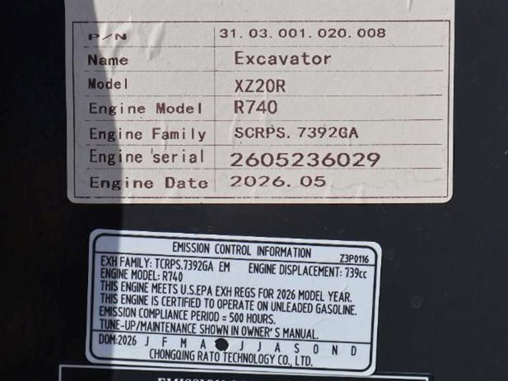 2026-cfg-industry-xz20r-image-3