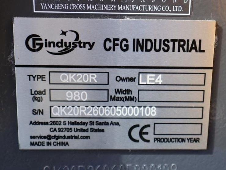 2026-cfg-industry-qk20r-image-2