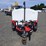 multiquip-wt5c-image-8