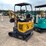 2026-cfg-industry-mx20r-image-3
